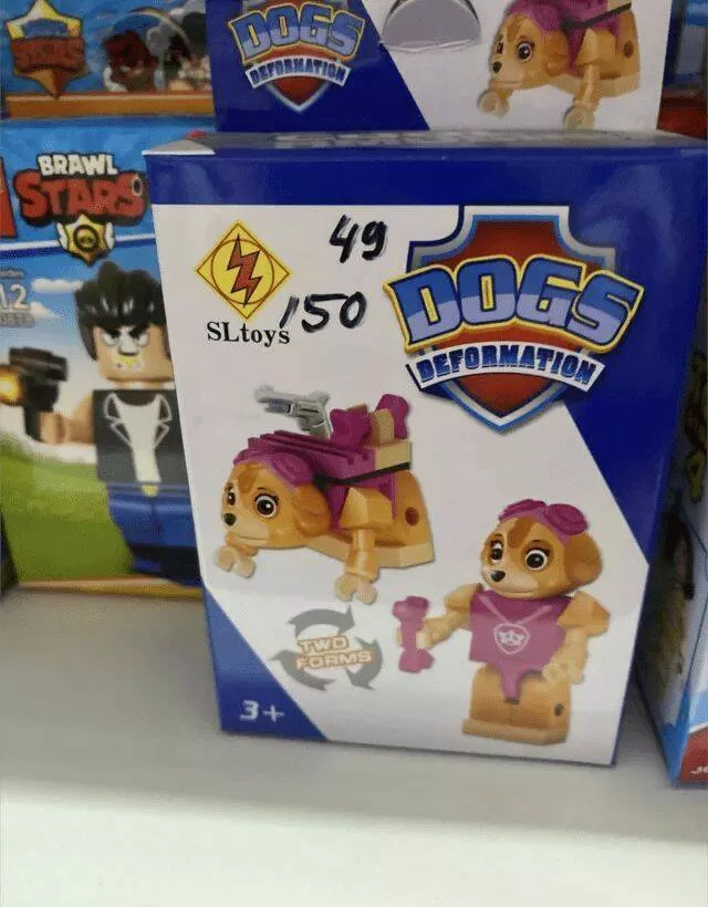 Humorous product blunders exploring hilariously unsuccessful bootleg creations Humorous product blunders exploring hilariously unsuccessful bootleg creations