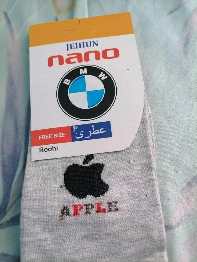 Humorous product blunders exploring hilariously unsuccessful bootleg creations - #5 