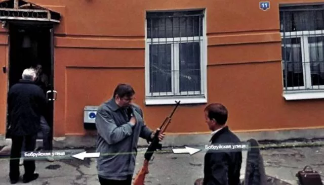 Scenes wtf capturees sur google street view - #20 