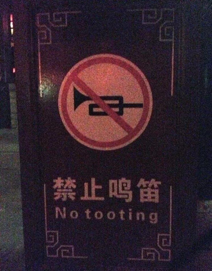 Picdump 840 - #31 