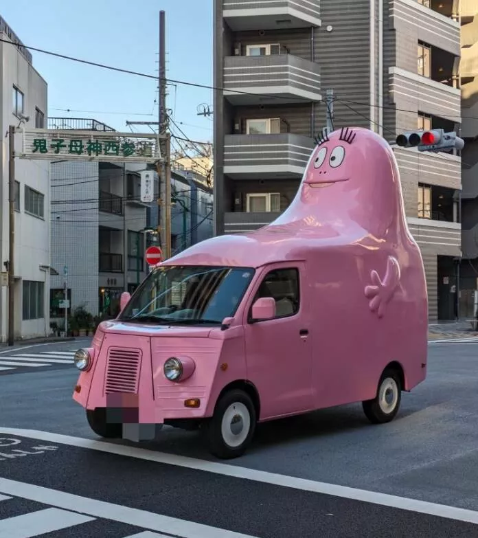 Picdump 840 - #58 