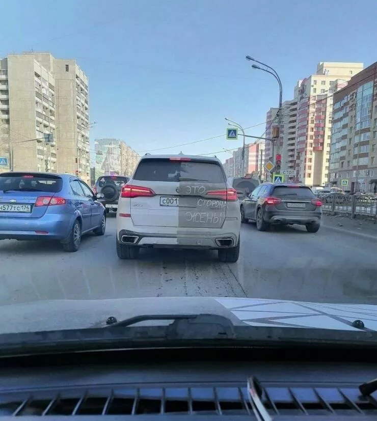 Picdump 841 - #14 
