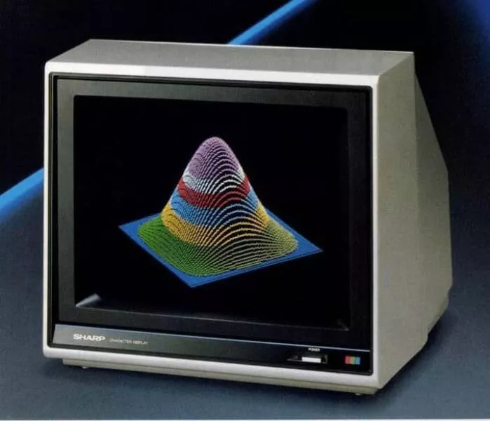Photos de notre incroyable voyage technologique - #13 Un moniteur d'ordinateur Sharp de 1983