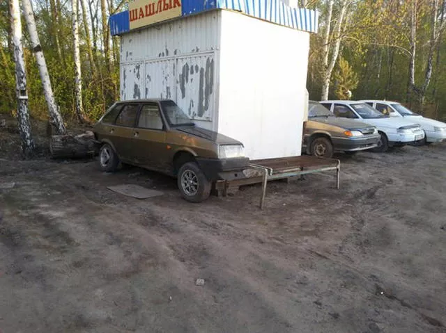 Picdump 112 - #4 