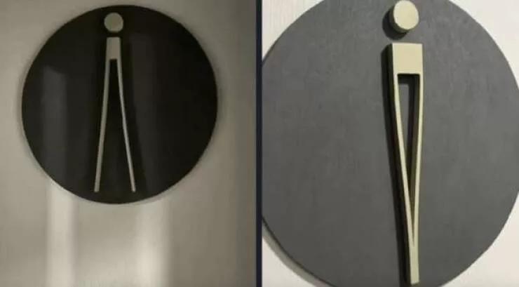 Design fails when creativity misses the mark