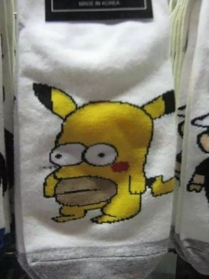 Contrefacons hilarantes les imitations les plus droles des marques celebres - #15 