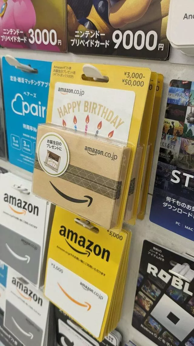 Breathtaking examples of exceptional design - #21 Japanese Amazon Gift Card with Miniature Amazon Box for Birthdays