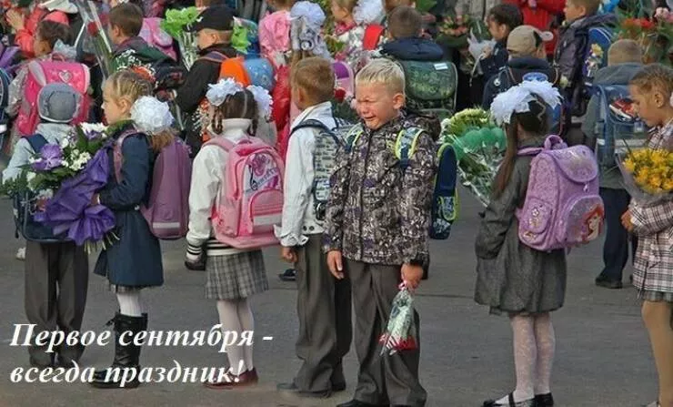 Picdump 880 - #18 