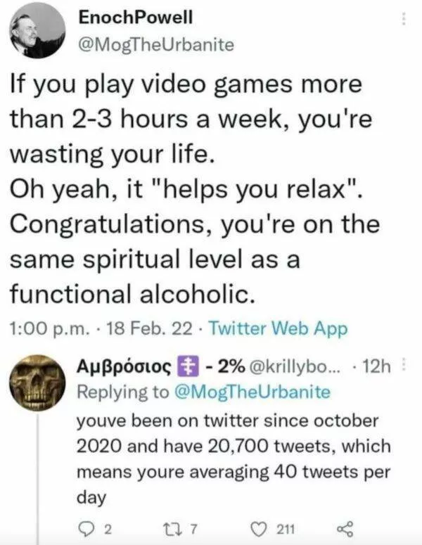 Ultimate gamer moments you cant miss - #20 