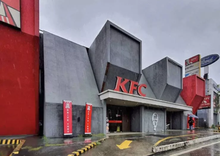 Structures sinistres les batiments les plus intimidants du monde - #12 Un KFC unique aux Philippines.