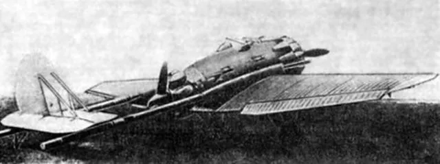 Les avions les plus etranges jamais concus - #15 