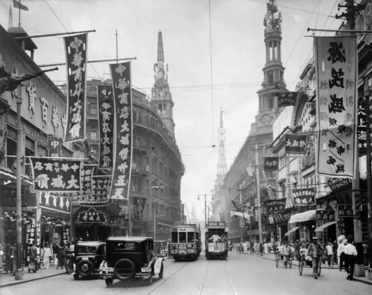 Etonnantes transformations de monuments historiques a travers le temps - #9 Le centre-ville de Shanghai en 1930