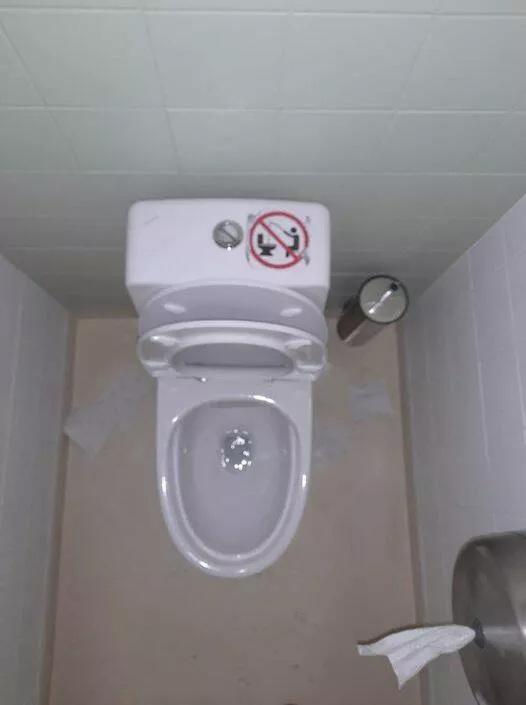 Picdump 897 - #36 