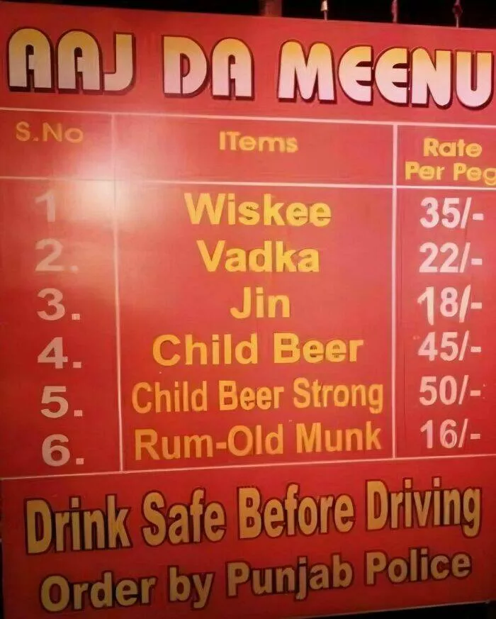 Quirky and hilarious images that showcase indias unique moments - #33 Quirky and hilarious images that showcase indias unique moments - #33