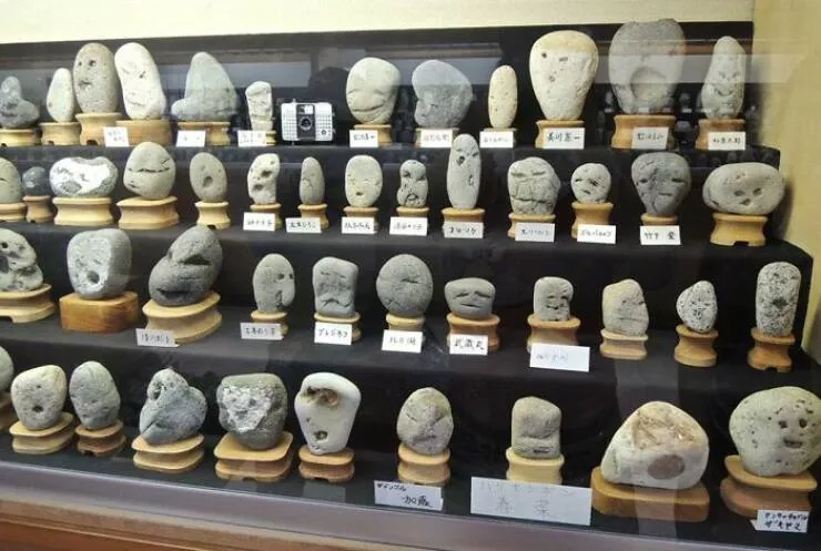 Trailblazing museums that redefined the visitor experience - #10 In Japan, there's a museum dedicated to rocks that look like faces Trailblazing museums that redefined the visitor experience - #10 In Japan, there's a museum dedicated to rocks that look like faces