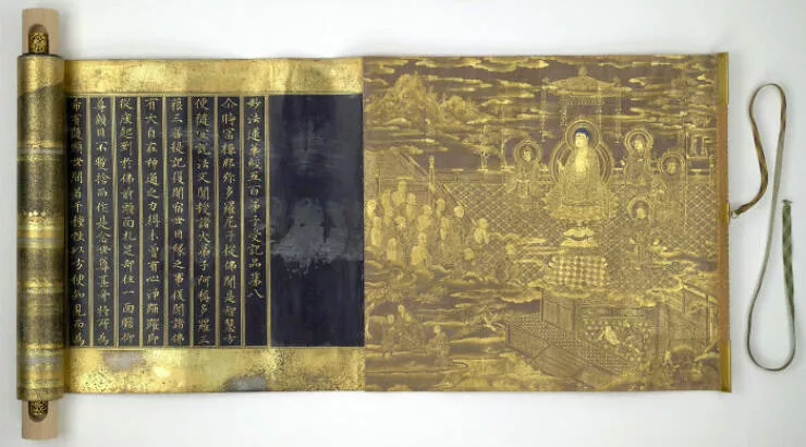 Timeless ancient wonders that continue to astonish - #18 A lavishly decorated scroll of the Lotus Sutra from Japan, circa 1636, courtesy of the British Library Board Timeless ancient wonders that continue to astonish - #18 A lavishly decorated scroll of the Lotus Sutra from Japan, circa 1636, courtesy of the British Library Board