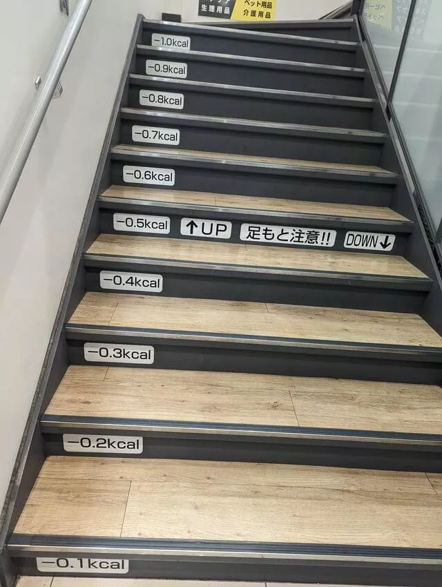 Intriguing photos that will ignite your curiosity - #33 In a Japanese pharmacy, the stairs display the calories burned with each step