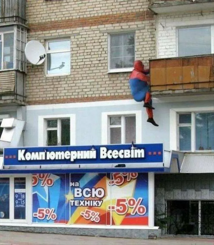 Picdump 918 - #28 