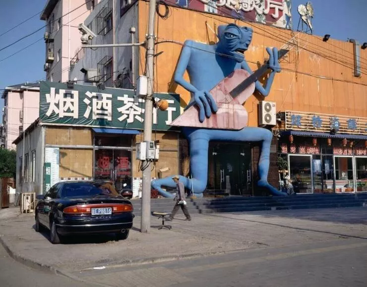 Picdump 918 - #45 