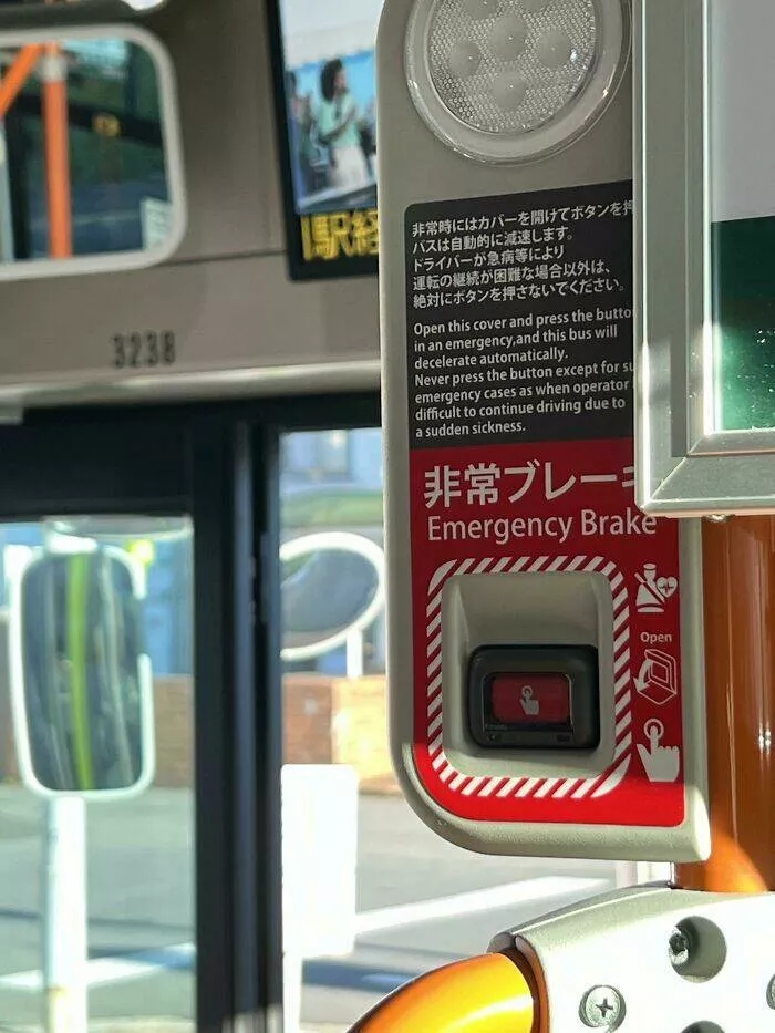 Flawless design moments that went viral - #39 Bus in Japan with an emergency brake for passengers - This bus in Japan has an emergency brake that passengers can activate if the driver becomes incapacitated.