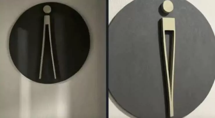 Shocking designs that challenge common sense - #21 These Abstract And Confusing Bathroom Signs Are Hard To Understand Shocking designs that challenge common sense - #21 These Abstract And Confusing Bathroom Signs Are Hard To Understand