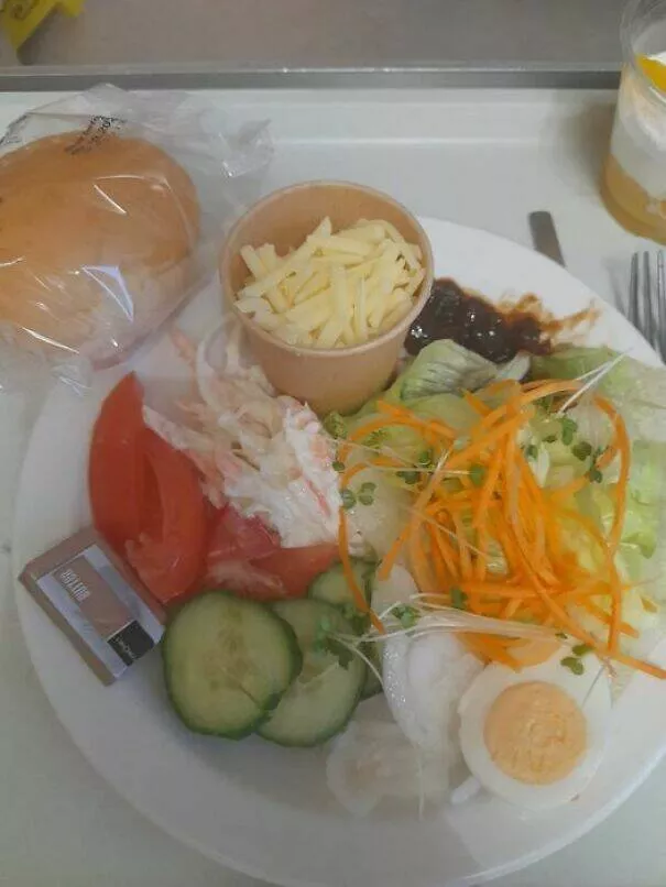 Photos fascinantes de repas dhopital sur rate my hospital plate - #5 Dîner de ma femme hier soir à l'hôpital général de Furness