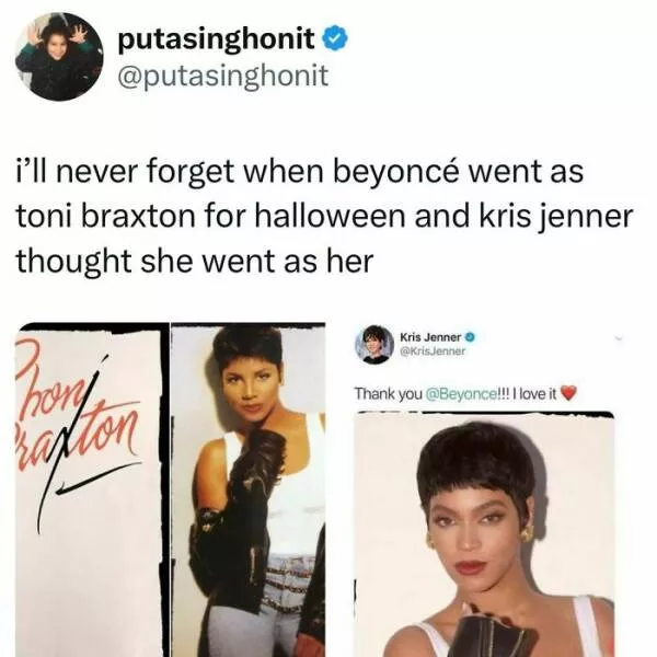 Randomly funny memes to lighten your mood - #30 