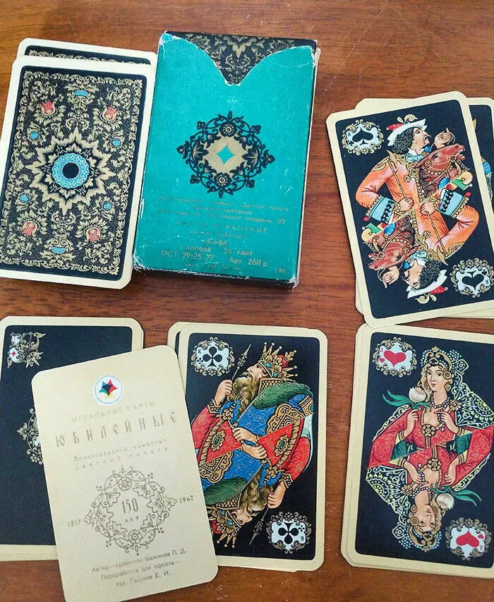 Tresors vintage du xxe siecle quon ne voit plus aujourdhui - #29 Une liste de courses antique de poche