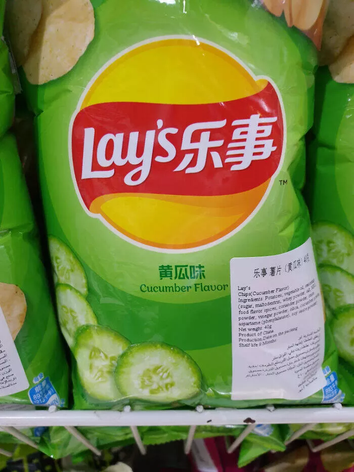 Photos that show how unique china really is - #29 China offers cucumber-flavored Lay’s chips