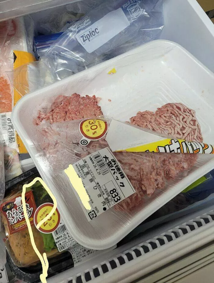 Quand les partenaires ont atteint des sommets dincomprehension - #27 J’ai demandé à mon copain de congeler la viande restante, et voici le résultat