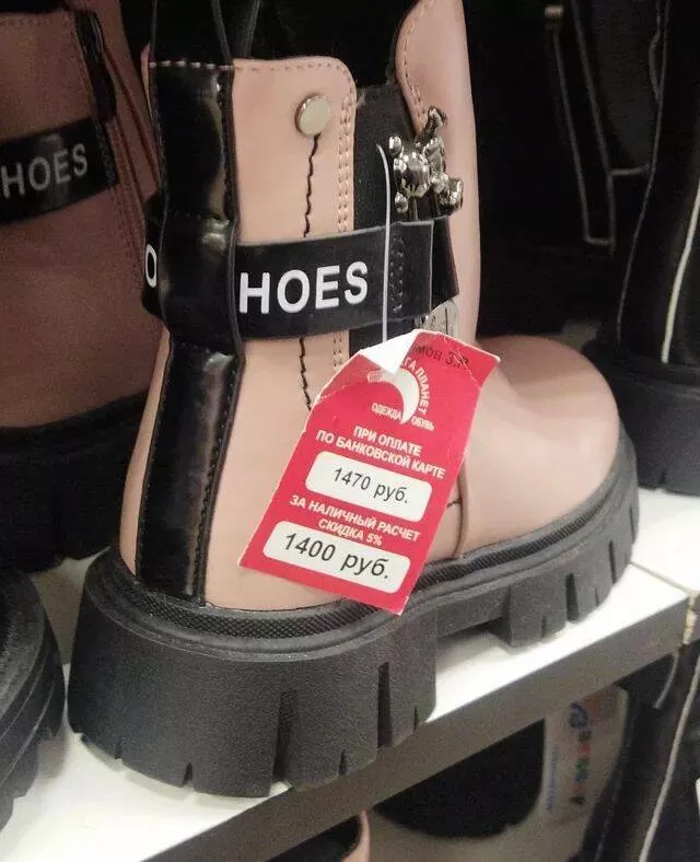 Picdump 976 - #52 
