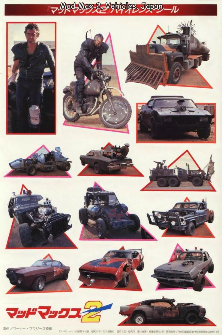 Picdump 983 - #4 Picdump 983 - #4