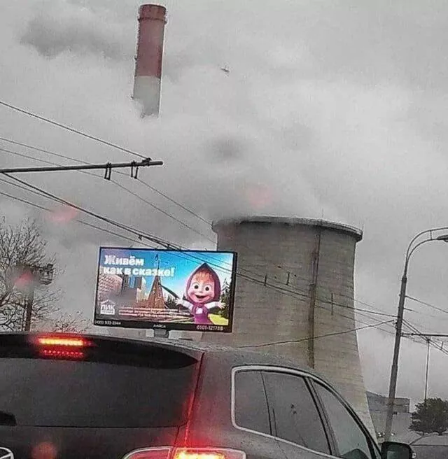 Picdump 985 - #37 