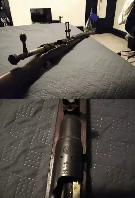 Fascinating historical facts they skipped in class - #38 Here's what a Japanese Rifle from WWII looks like.