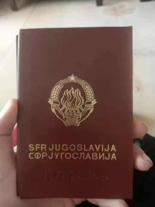 Fascinating historical facts they skipped in class - #48 It's super weird to see a passport from Yugoslavia, a country that hasn't existed since '92. Fascinating historical facts they skipped in class - #48 It's super weird to see a passport from Yugoslavia, a country that hasn't existed since '92.