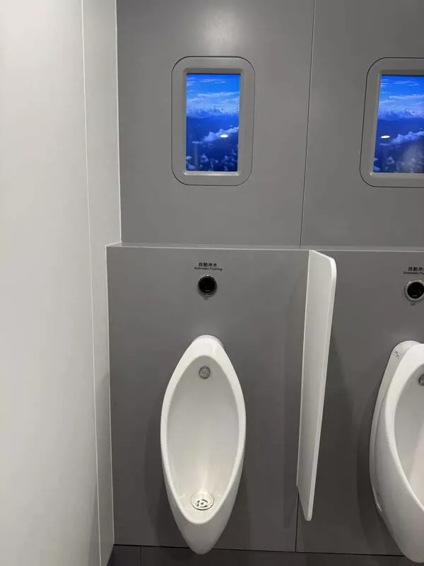 Interesting things you need to see - #4 