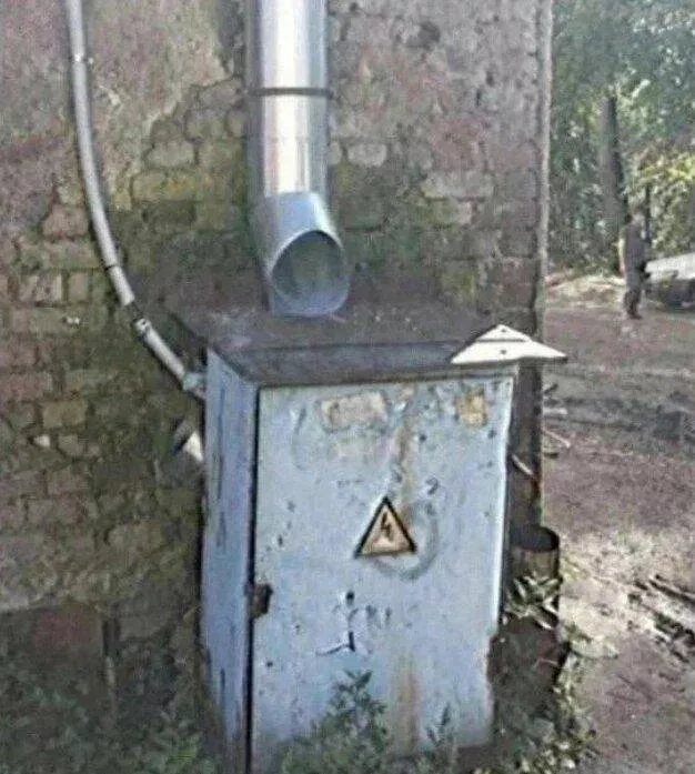 Picdump 990 - #19 