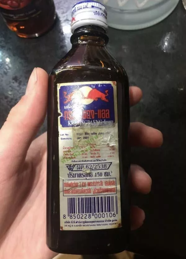 Rare 1900s photos that reveal a completely different world - #32 This original bottle of Red Bull found in Thailand in 1992: