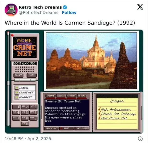 Digital relics old school software from the pc era - #46 
