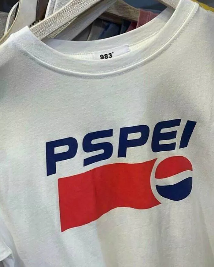 T shirts qui ont echoue de maniere epique en esl - #11 