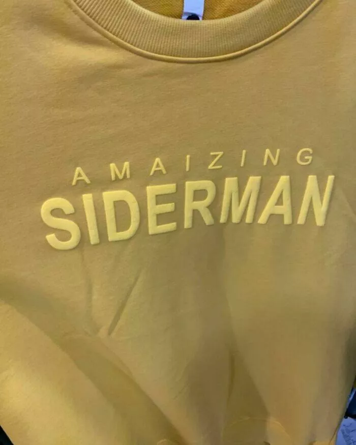 T shirts qui ont echoue de maniere epique en esl - #15 