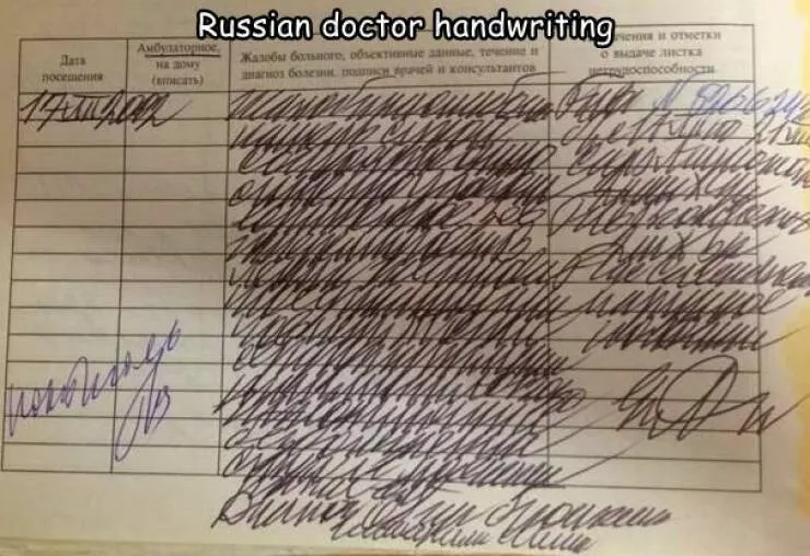 Picdump 1020 - #6 