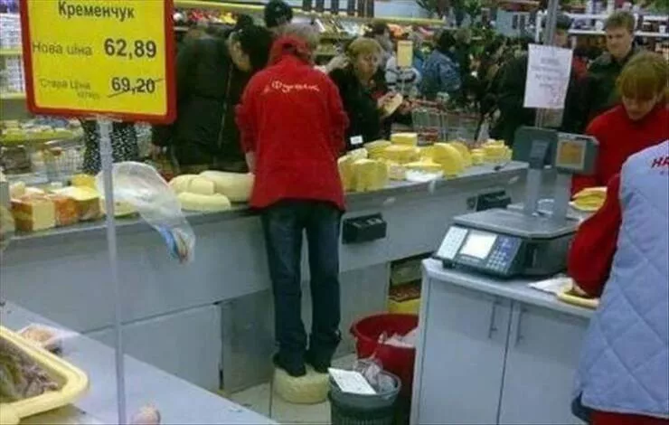 Picdump 1022 - #33 