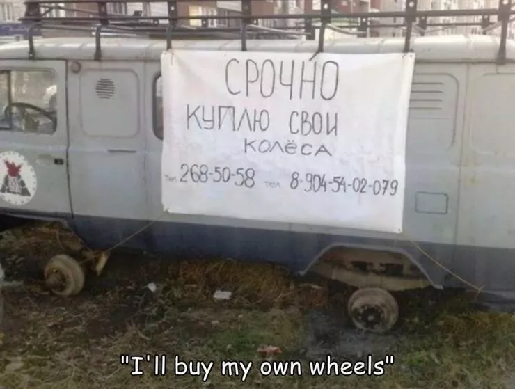 Picdump 1027 - #28 