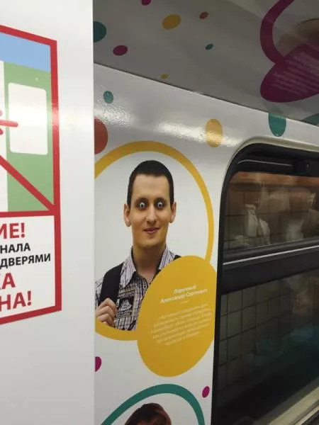 Picdump 125 - #57 