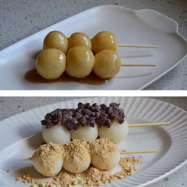 Japanese sweets - #36 