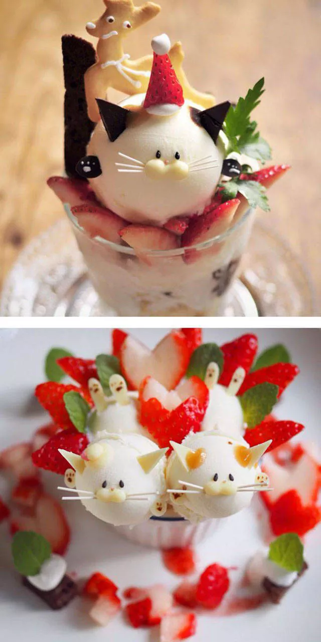 Bonbons japonais - #6 