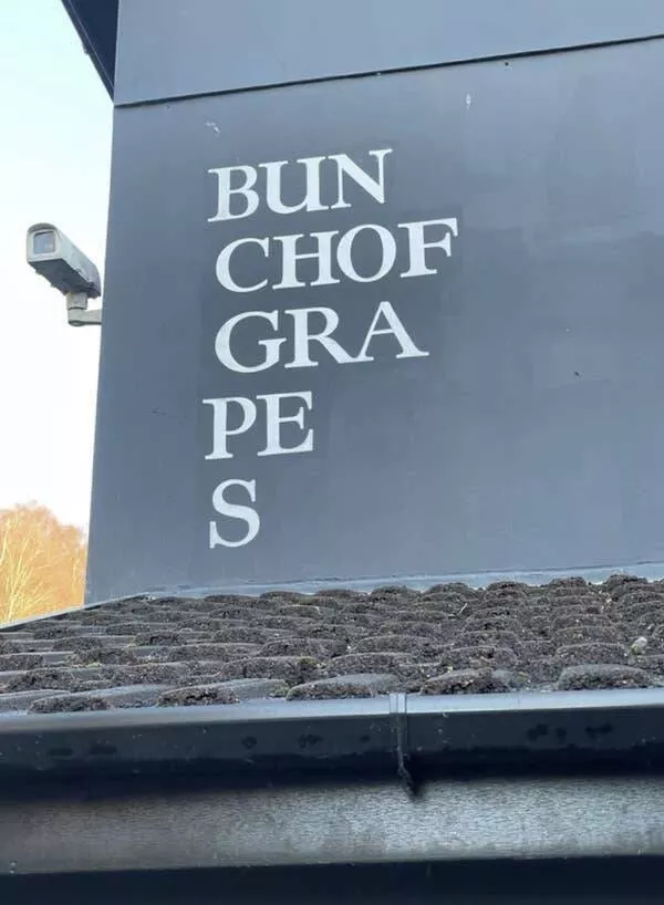 Logos rates qui ont quand meme ete valides - #7 