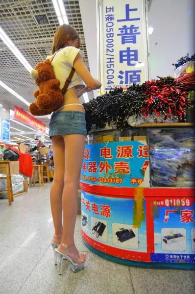 She earns money by walking half naked - #14 