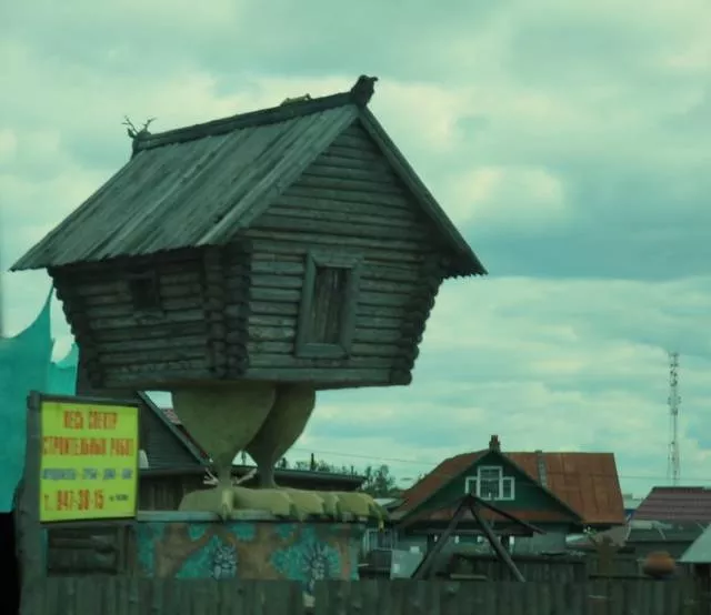 Picdump 129 - #15 